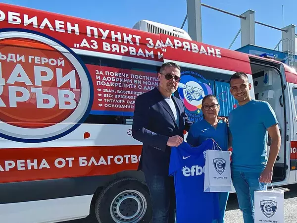 Десетки варненци се включиха в акцията „Дари Кръв, Спаси Живот“