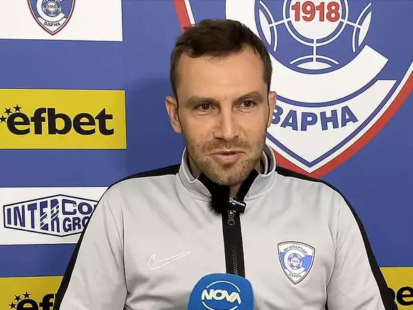 Васил Петров: Радвам се на изразителния успех, който постигнахме!