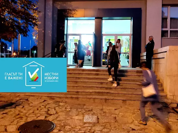 Без сериозни инциденти приключи изборният ден във Варна