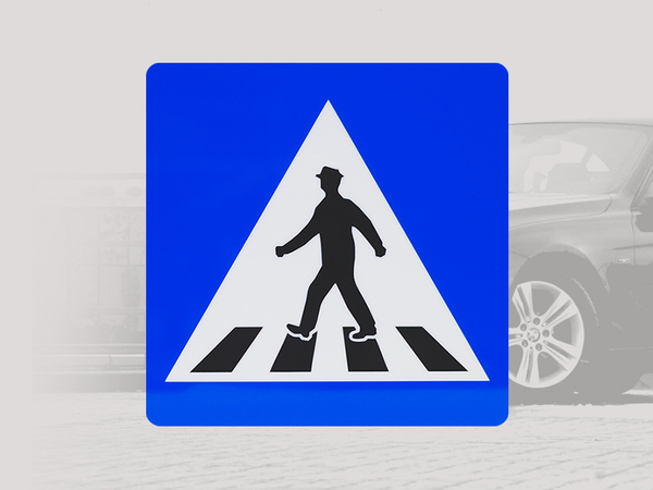 27-годишен с BMW блъсна възрастен пешеходец и избяга