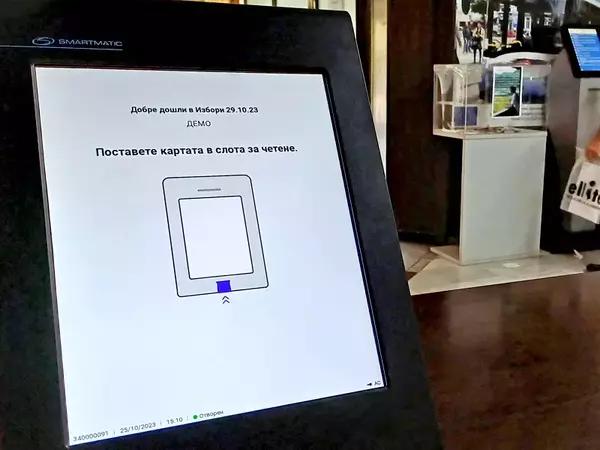 Гласуваме и с машини на балотажа в неделя