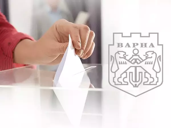 1,4 млн. лв. ще струва на Общината частичният вот за районни кметове на 20 октомври