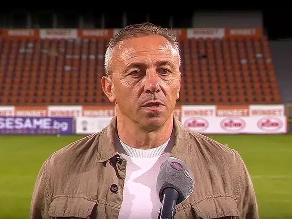 Илиан Илиев: Не бяхме на необходимото ниво, затова отпаднахме!