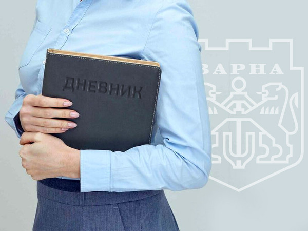 Отличиха млади учители във Варна по повод Деня на народните будители