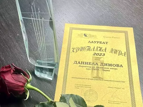 Две награди "Кристална лира" заслужи Варненската опера