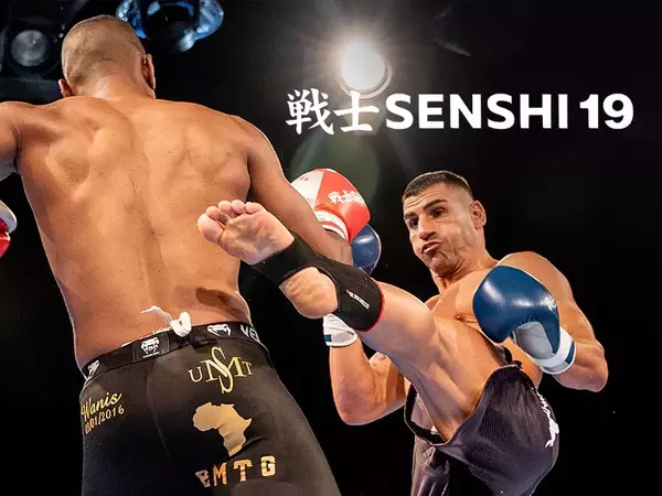 Бойната карта на SENSHI 19 е наситена с атрактивни двубои