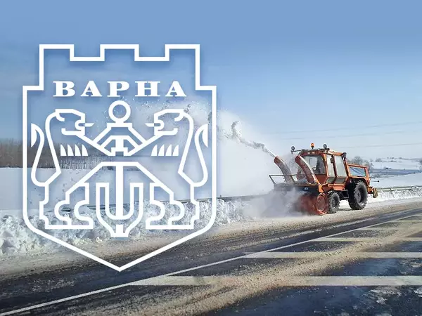 30 машини за снегопочистване са в готовност във Варна