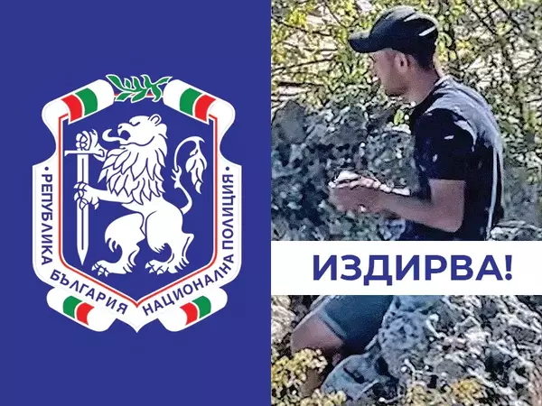 МВР - Варна издирва млад мъж
