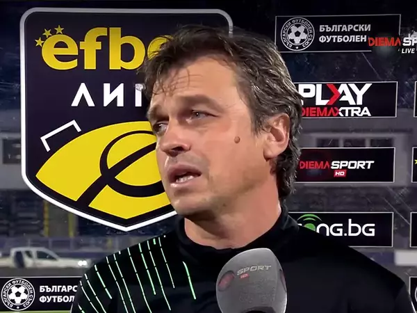 Петър Костадинов: Крайно време е да ни оставят да се наслаждаваме на играта!