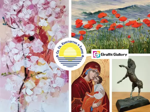 Благотворителна изложба "Изкуството за деца в нужда" гостува в галерия Графит