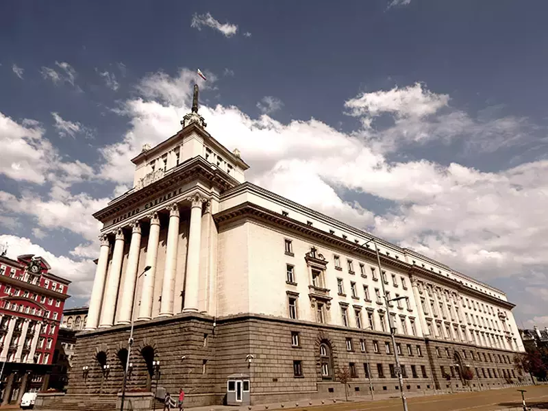 Одобриха промени в Конституцията