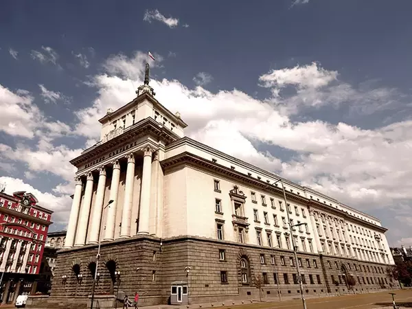 Одобриха промени в Конституцията