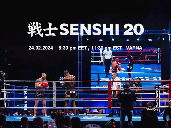 Петима българи ще преследват победата на ринга на SENSHI 20