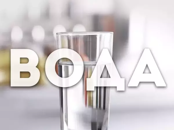 За разумно ползване на питейната вода призовават от ВиК - Варна