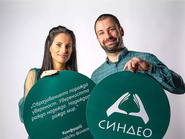 Първата приложна академия за учители вече работи в България