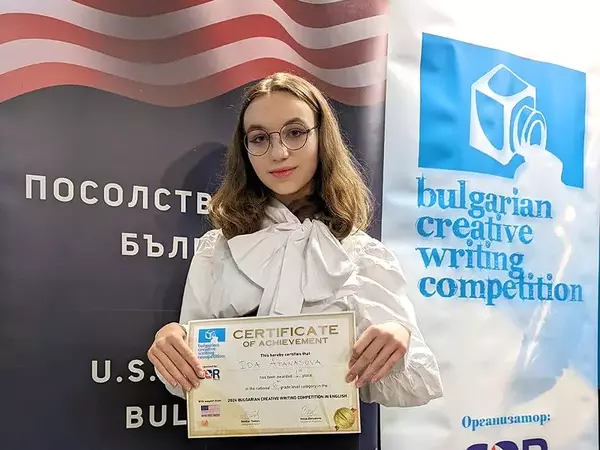 Ученичка от Варна спечели национално състезание по творческо писане на английски език