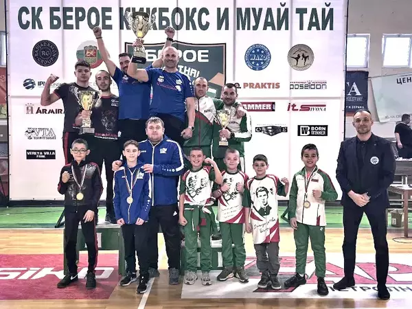 Бойците на Боил обраха медалите в държавното по Лоу кик