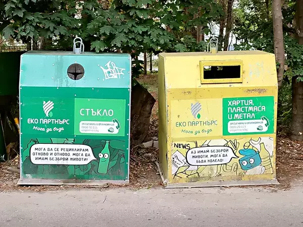 Засилиха контрола за разделно събиране на отпадъците във Варна