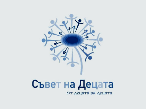 Избират Съвет на децата във Варна