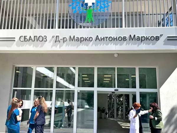Откриха обновения стационар на Онкоболницата във варненския квартал Аспарухово
