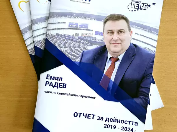 Варненският евродепутат Емил Радев: Предизвикателствата ни научиха да действаме заедно!
