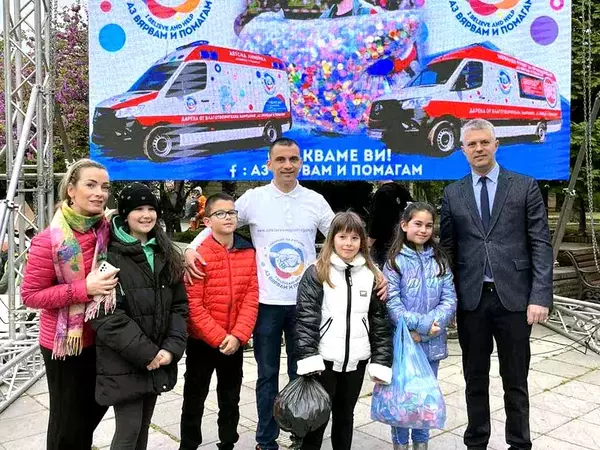 26 000 килограма капачки събра 10-ото издание на кампанията Аз Вярвам и Помагам