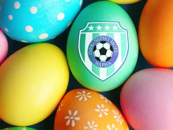 Черно море с благотворителна кампания за Великден