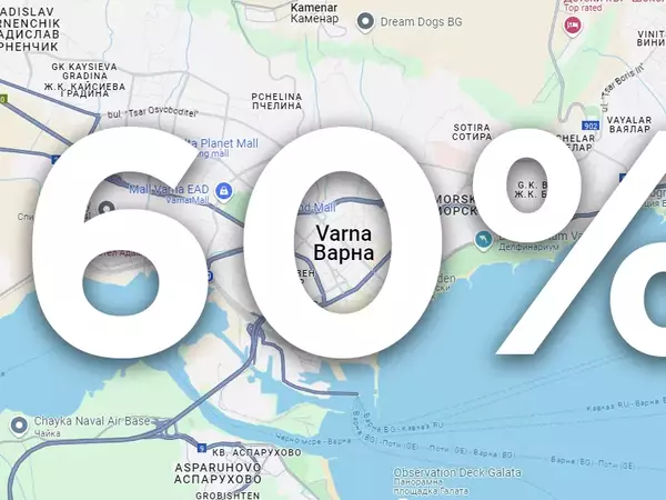 60% от населението на Варна е в трудоспособна възраст
