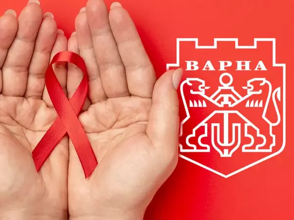 Изследват безплатно за ХИВ / СПИН във Варна