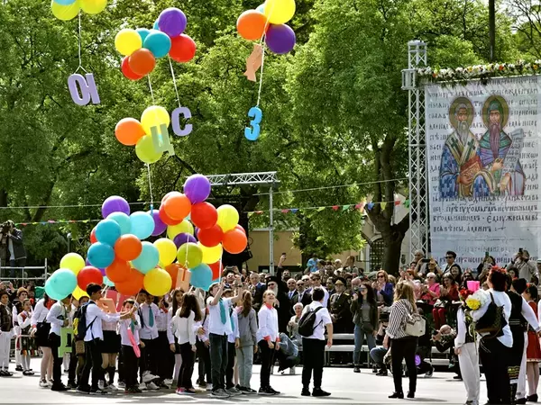 С традиционно шествие Варна ще отбележи 24 май