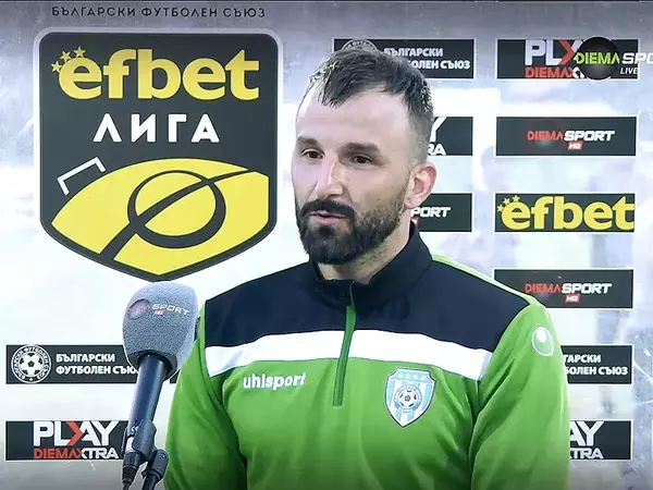 Васил Панайотов: Искаме мачове в Европа и ще се постараем да играем добре!