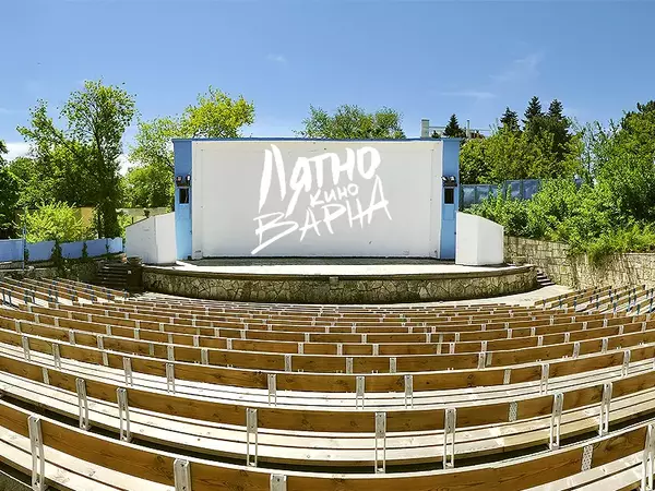 За осма поредна година: Отвори врати Лятното кино в курорта Св. Св. Константин и Елена