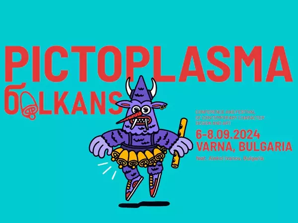 Балканско издание на фестивала PICTOPLASMA ще се проведе във Варна