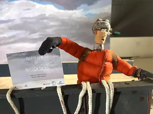 Започнаха снимки на анимацията "Куцото куче на Антарктида"