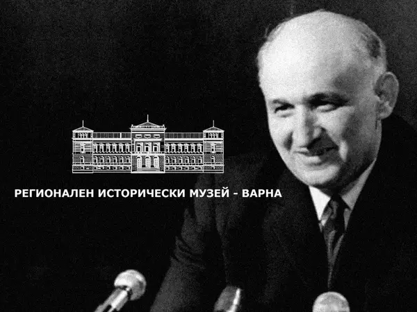 Изложба с подаръци на Тодор Живков гостува в Археологическия музей във Варна