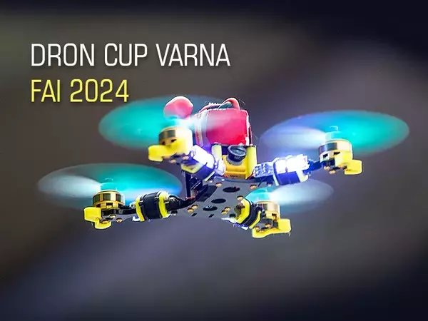 Световният шампион по управление на дрон пристига за състезание във Варна