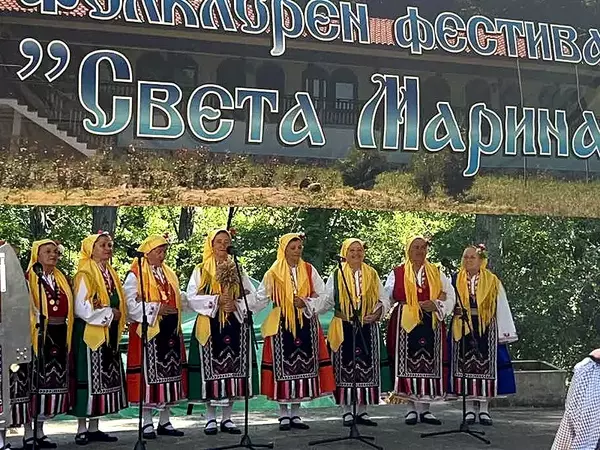 Танцьори и певци от над 30 населени места се включиха във фолклорния фестивал "Света Марина"