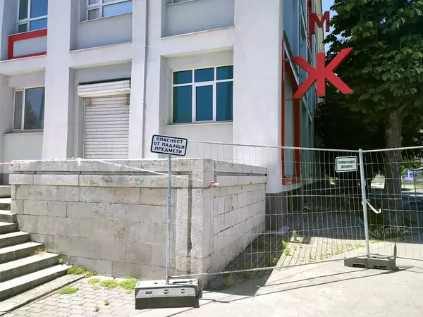 Всички училища във Варна ще започнат учебната година 2024/2025 г. в собствените си сгради, увериха от общината