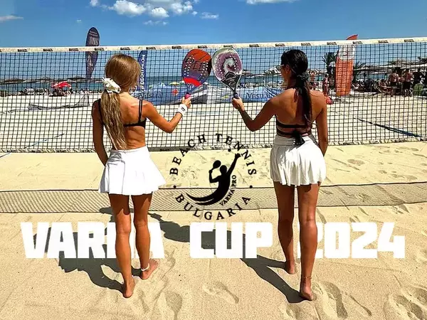 Турнир по плажен тенис ще се проведе във Варна на 17 и 18 август