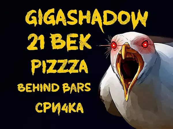 Арт проект "Чайки" ще се осъществи във Варна на 24 август