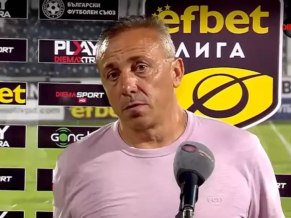 Илиан Илиев: Трябва да си върнем страстта в играта!