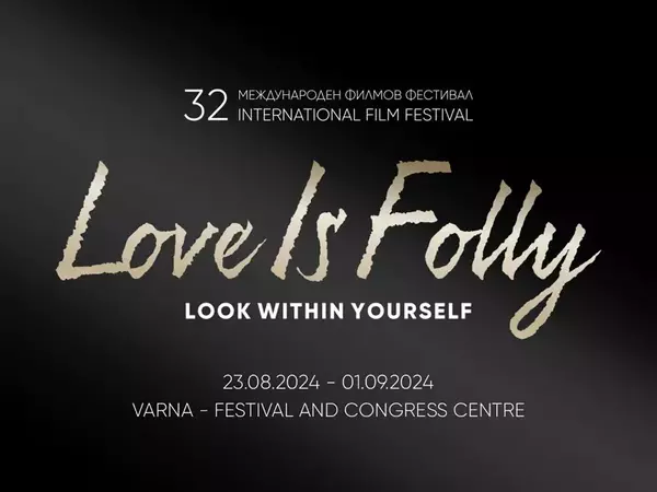 Франко Неро пристига във Варна за "Любовта е лудост"