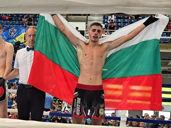 Варненски кикбоксьор стана световен шампион
