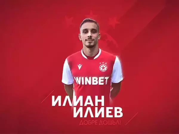 Варненски талант подписа с ЦСКА - София
