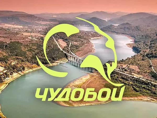 Близо 150 ентусиасти се включват в състезанието "Чудобой"