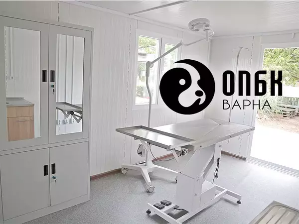 Нов фургон за лечение и кастрации на кучетата получи приютът в Каменар