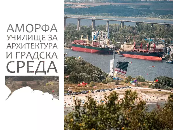 Лятно "Училище за архитектура и градска среда" се провежда във Варна