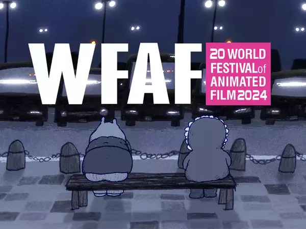 "Нощ в чакалнята" на Саки Мурамото заслужи голямата награда от Световния фестивал на анимационния филм във Варна