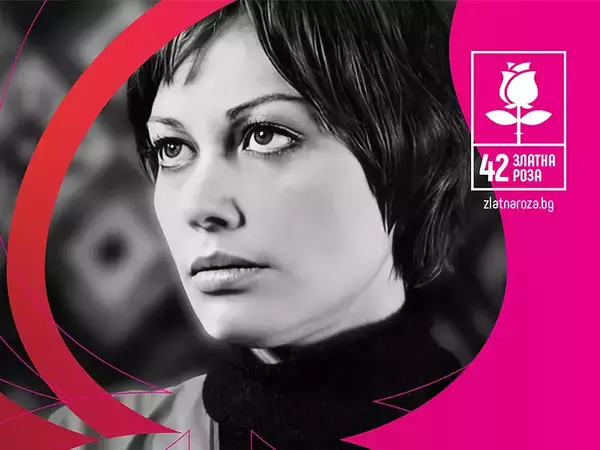 42-рото издание на филмовия фестивал "Златна роза" се провежда във Варна