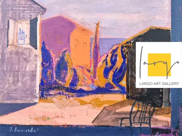 Изложба на Здравка Василева представя Галерия Ларго 